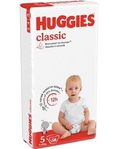 Подгузники детские Classic 5 Mega Huggies