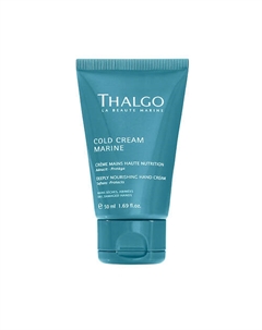 Крем для рук восстанавливающий насыщенный Cold Cream Marine Deeply Nourishing Hand Cream Thalgo