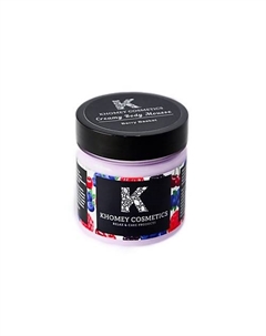 Взбитый крем-мусс "Berry Basket" -Лесные ягоды Khomey cosmetics