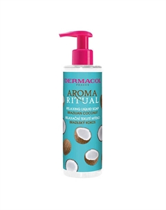 Расслабляющее жидкое мыло Aroma Ritual Brazilian coconut Dermacol