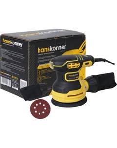 Эксцентриковая шлифмашина HOS8135RC Hanskonner