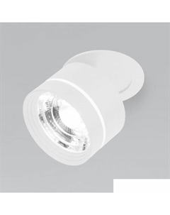 Точечный светильник 25035/LED (белый) Elektrostandard