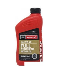 Моторное масло Motorcraft 5W-20 Full Synthetic 946мл Ford