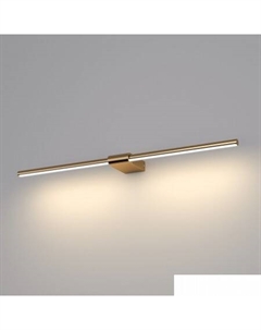 Бра Luar 40125/LED (латунь) Elektrostandard