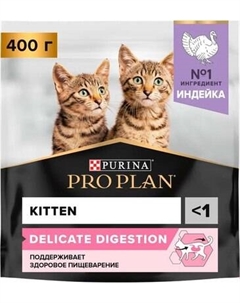 Сухой корм для кошек Delicate Digestion для котят с индейкой Pro plan