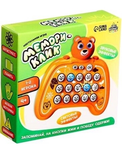 Настольная игра Kids. Мемори-клик / 10648914 Лас играс