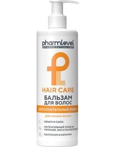 Бальзам для волос Hair Care Дополнительный объем Pharmlevel