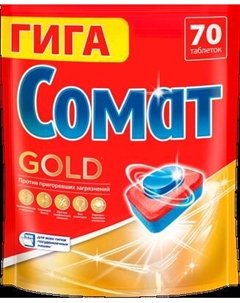 Таблетки для посудомоечных машин Gold Somat