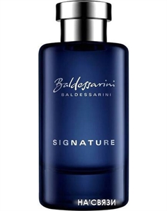 Туалетная вода Signature EdT (50 мл) Baldessarini