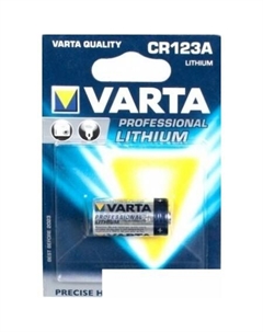 Батарейка Lithium CR123A Varta