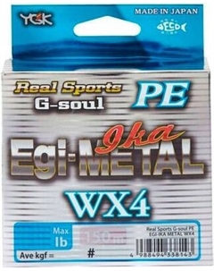 Леска плетеная G-Soul EGI Metal 150м-0.5/0.117мм 10lb D701-050 Ygk