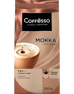 Кофе молотый Мокка Coffesso