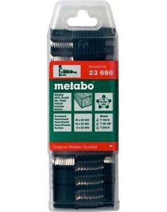 Набор пильных полотен 623698000 Metabo