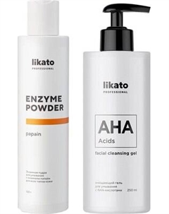 Набор косметики для лица Clear Skin Likato professional