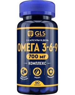 Жирные кислоты Омега 3-6-9 №90 Gls pharmaceuticals