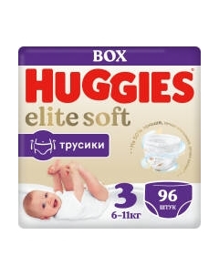 Подгузники-трусики детские Elite Soft Box 3 Huggies