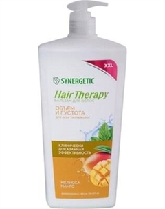 Бальзам для волос Hair Therapy Объем и густота волос Synergetic