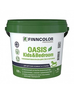 Краска Oasis Kids&Bedroom C 0,9л Finncolor