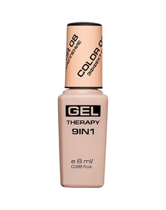 Лак для ногтей Gel Therapy 9in1 Stellary