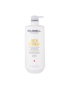 Восстанавливающий кондиционер Dualsenses Rich Repair Goldwell