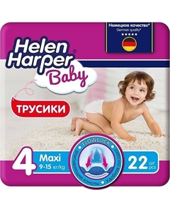 BABY Детские трусики-подгузники размер 4 (Maxi) 9-15 кг 22.0 Helen harper