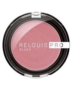 Румяна Pro Blush Lilac Bunch 74 Relouis