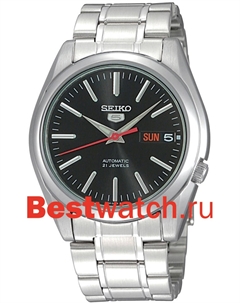 Японские наручные мужские часы Seiko