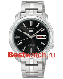 Японские наручные мужские часы Seiko