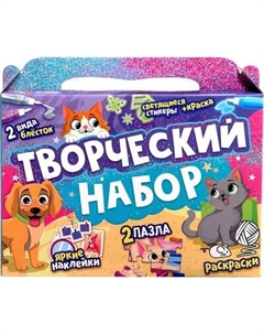 Набор пазлов Волшебные мечты / 9358699 Puzzle time