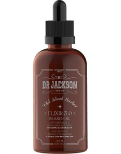 Масло для бороды Elixir 5.0 Beard Oil Dr jackson