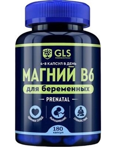 Витаминно-минеральный комплекс Магний B6 для беременных №180 Gls pharmaceuticals