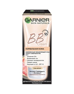 BB Крем увлажняющий "Секрет Совершенства" Skin Naturals SPF 15 Garnier