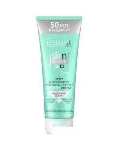 Крем антицеллюлитный Slim Extreme 3D Spa! для похудения 250 мл Eveline cosmetics