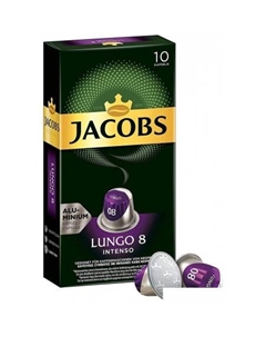 Кофе в капсулах Lungo 8 Intenso 10 шт Jacobs