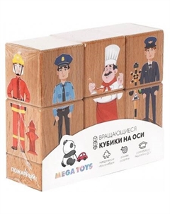 Кубики на оси Профессии 15201 Mega toys