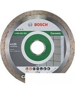 Отрезной диск алмазный  Standard 2.608.602.202 Bosch