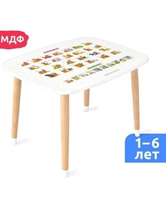 Детский стол С английским алфавитом 70026 Mega toys