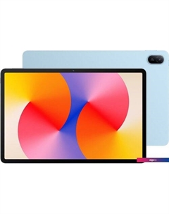 Планшет Huawei MatePad SE 11" Wi-Fi 8GB/128GB со стилусом (голубой кристалл)