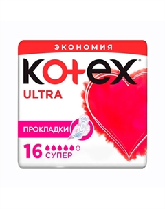 Прокладки гигиенические Ультра Сетч Супер Fast Absorb 16.0 Kotex