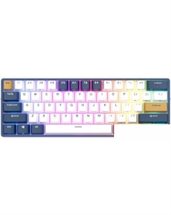 Клавиатура RK61 Plus RGB (белый, RK Brown) Royal kludge