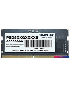 Оперативная память Signature Line 16ГБ DDR5 SODIMM 5200 МГц PSD516G520081S Patriot