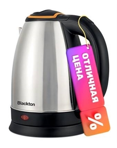 Электрочайник Bt KT1810S Blackton