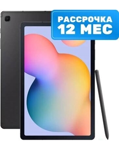 Планшет Galaxy Tab S6 Lite 128GB LTE 2024 / SM-P625NZAECAU Samsung