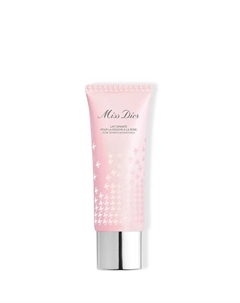 Молочко для тела с отшелушивающим эффектом Miss Rose Granita Shower Milk Dior