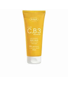 Увлажняющий бальзам для тела Vitamin C.B3 Niacinamide Ziaja