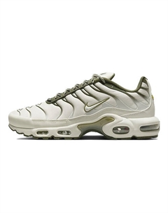 Кроссовки Air Max Plus Phantom Cargo Khaki Nike