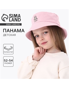 Панама «Зайчишка», цвет розовый, р-р 48-50 Overhat kids