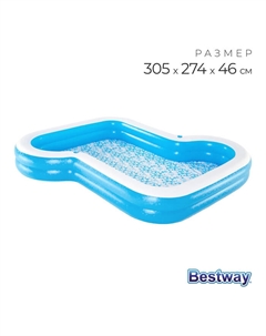 Бассейн надувной семейный, 305 x 274 x 46 см, 54321 Bestway