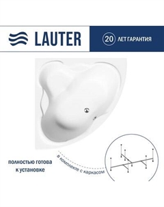 Ванна акриловая Riviera 150x150 / 21050150 Lauter