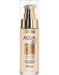 Тональный флюид Aqua Veil Hyaluron Complex тон 130 Luxvisage